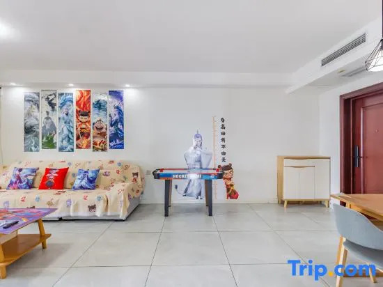 Тент в Rizhao Shuohai Seaview Homestay (Wanpingkou Branch)