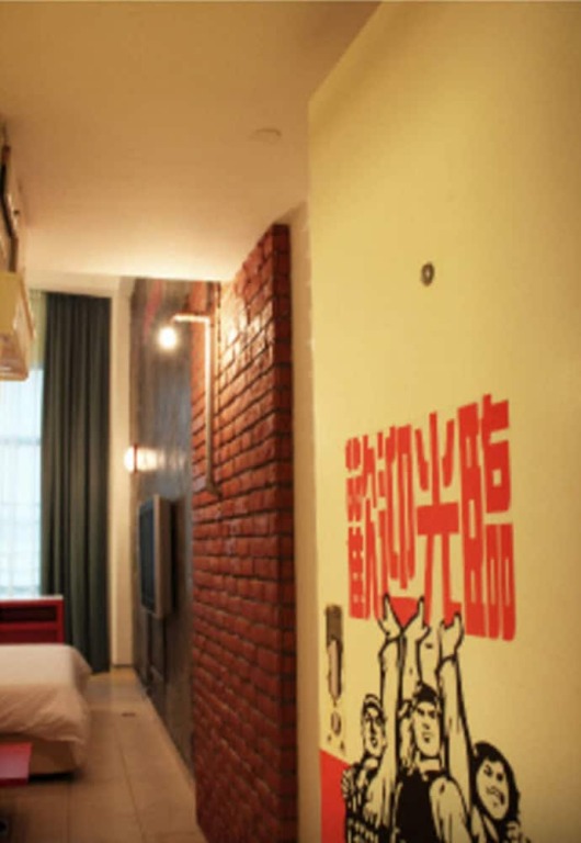 Yy38 Hotel