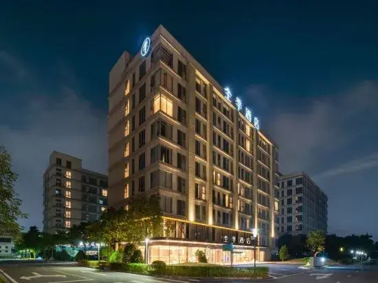 JI Hotel (Guangzhou Baiyun Airport T2T3 Terminal)