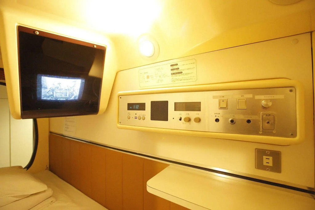 Hotel photo 15