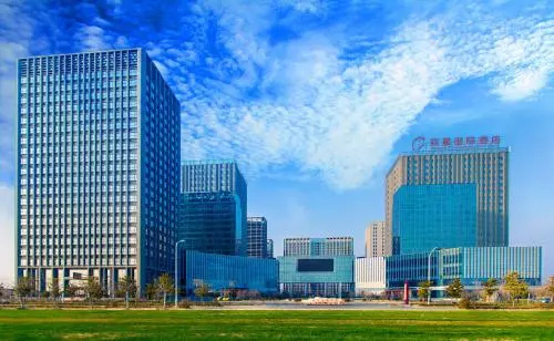 Shuangxing International Hotel - фото 10