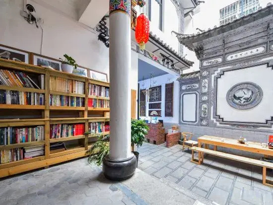 Ancient City Yishan Mingyue Inn