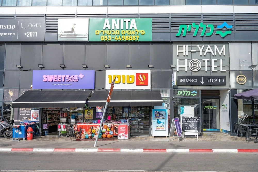 Hi - Yam SeaView Apartments & Suites