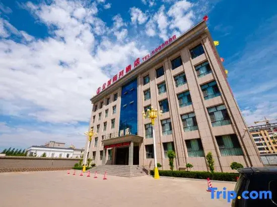 Hotel Golden City（Ying County ,Shuo zhou City)