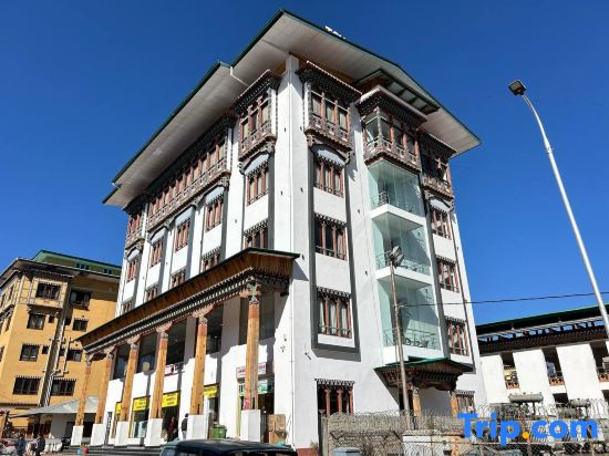 Tshongdu Boutique