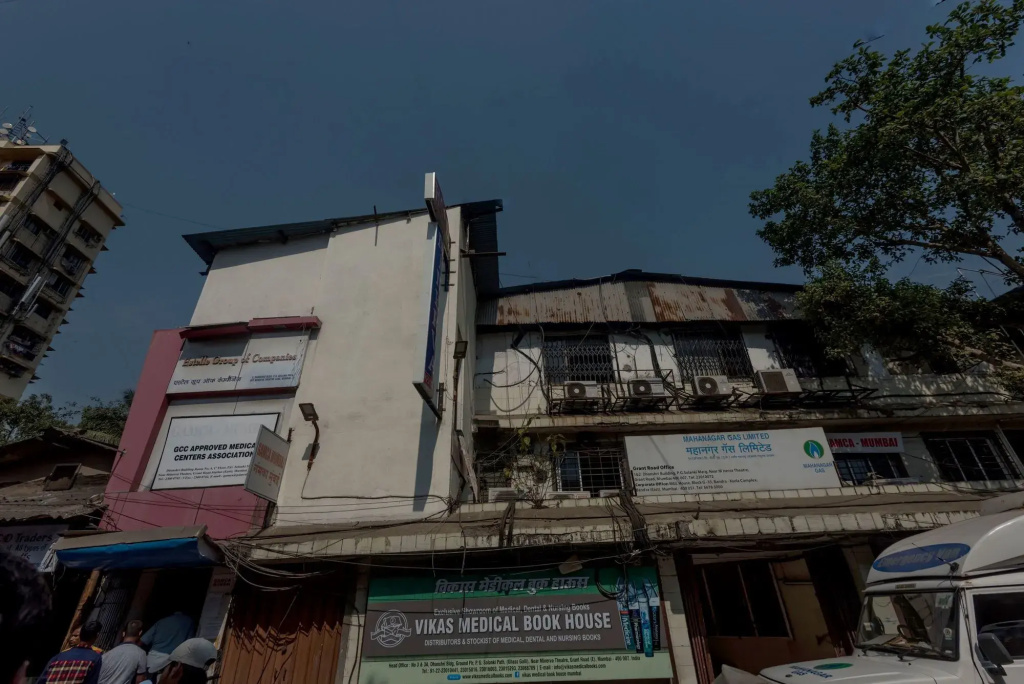 OYO 7892 Hotel Minerva Residency