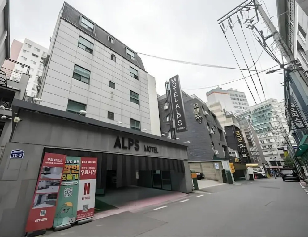 Alps motel