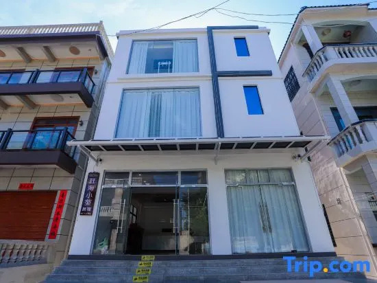 Catch the Sea Xiaoyuan Homestay