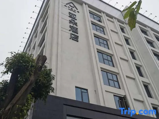 GuangZhou Baiyun Station Sanyuanli Avenue Atour Hotel