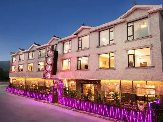 Wuxi Xianling Mountain Residence Chinese Inn (Lingshan Buddhist Scenic Spot Nianhua Bay)