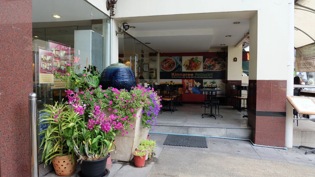 Grand Business Inn