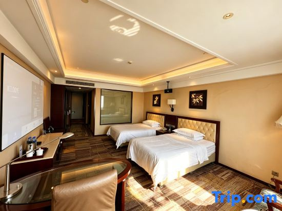 Nanjing Arcadia International Hotel - Chambres