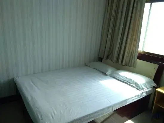 Wenxian Modern Hotel
