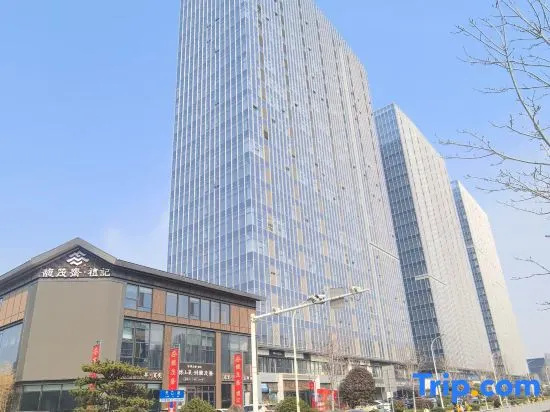 Lan·Jiajing Hotel (Zibo China Ceramics Liuliguan Fuli Wanda Plaza) in Zibo