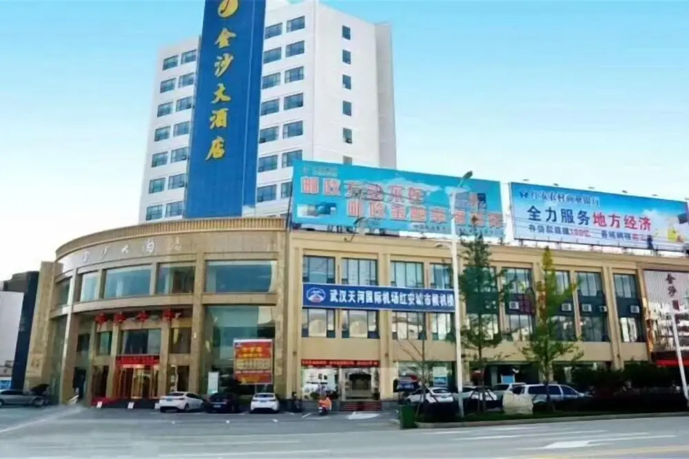 Jinsha Hotel