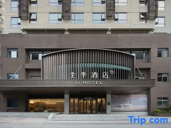 JI Hotel (Hangzhou Wulin Square Chaowang Road)