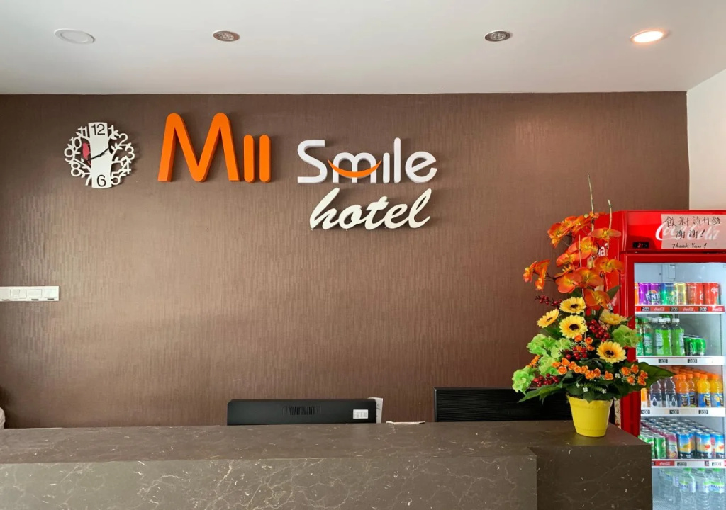 MII Smile Hotel - Général