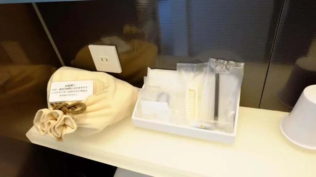 Lotte City Hotel Kinshicho - Chambres