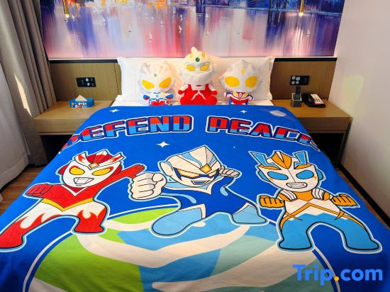 Jiefang Hotel - Chambres