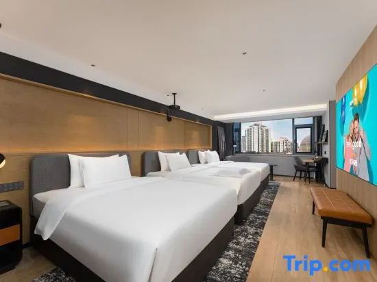 Park Inn by Radisson Hongya Cave Monument for Liberation