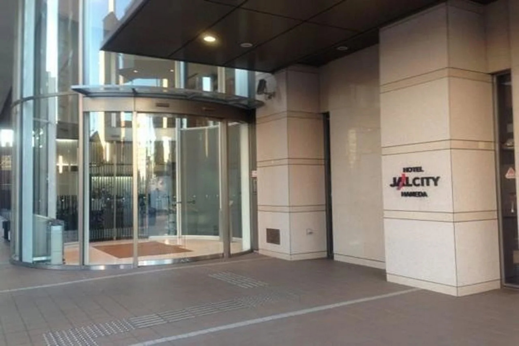 Hotel JAL City Haneda Tokyo