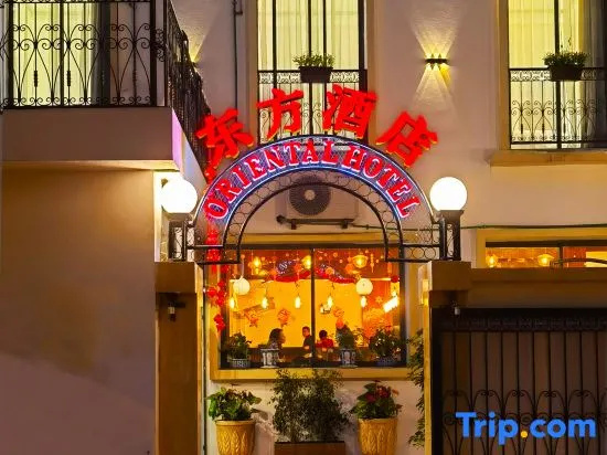 Oriental Hotel