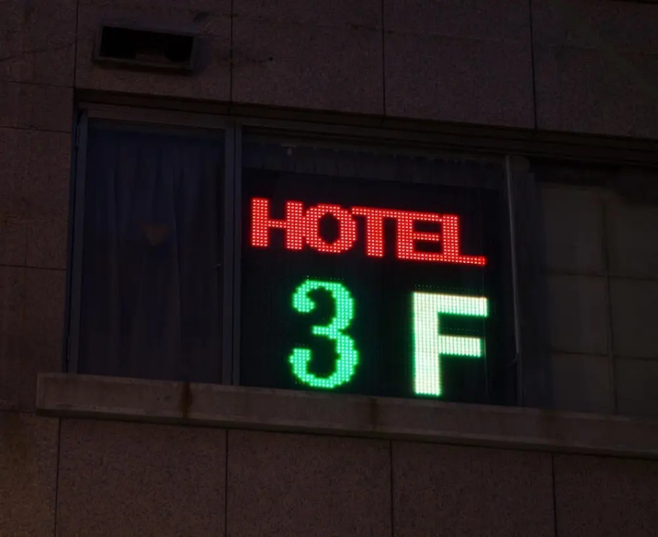 Happy hotel
