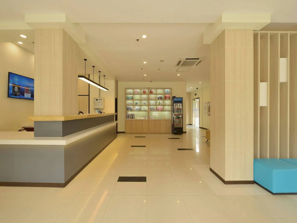 Hanting Shanghai Xujiahui - Général