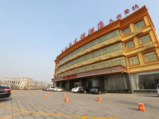 Lingcheng District, Dezhou, Shandong, China