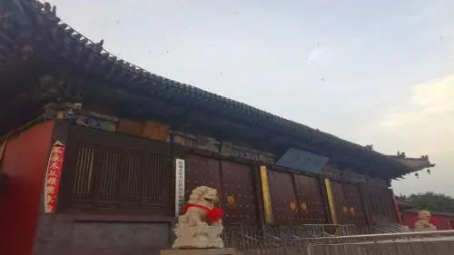 Shengyuan Inn