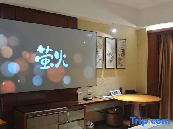 Mingfa International Hotel - Chambres