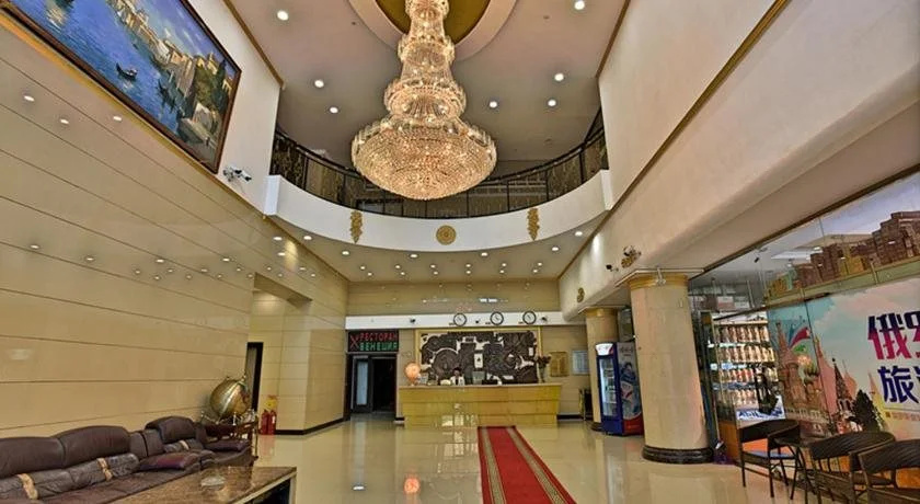 Venice Hotel Manzhouli - Général