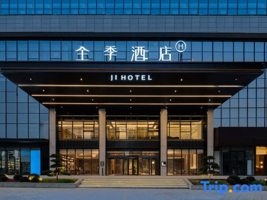 JI Hotel (Tongren Wanshan Wanhe Star City)