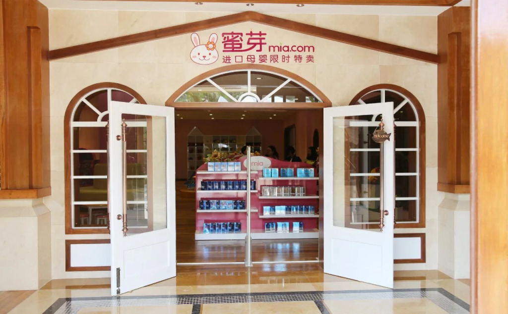 Horizon Resort & Spa Yalong Bay - фото 26