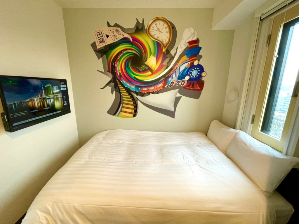 Tabist Tokyo City View Hotel 사진 23