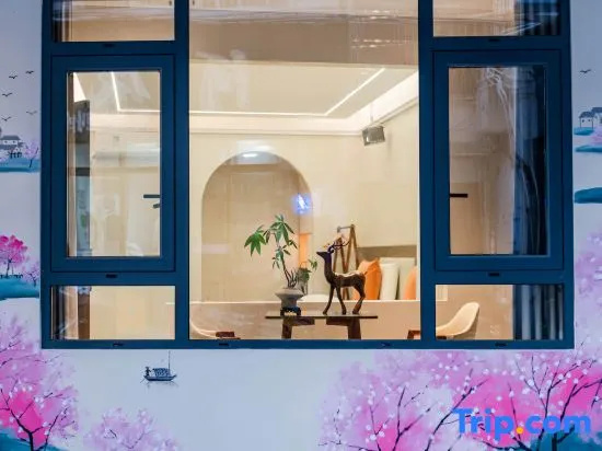 Xiaoyuan Homestay, No. 49, Hengjie (Huangshan Tunxi Old Street River Street Store) in Huangshan