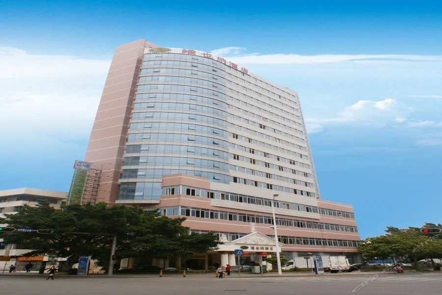 Vienna Hotel Shenzhen Nanxin Road