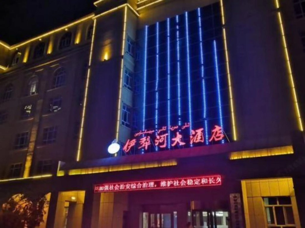 Hotel photo 12