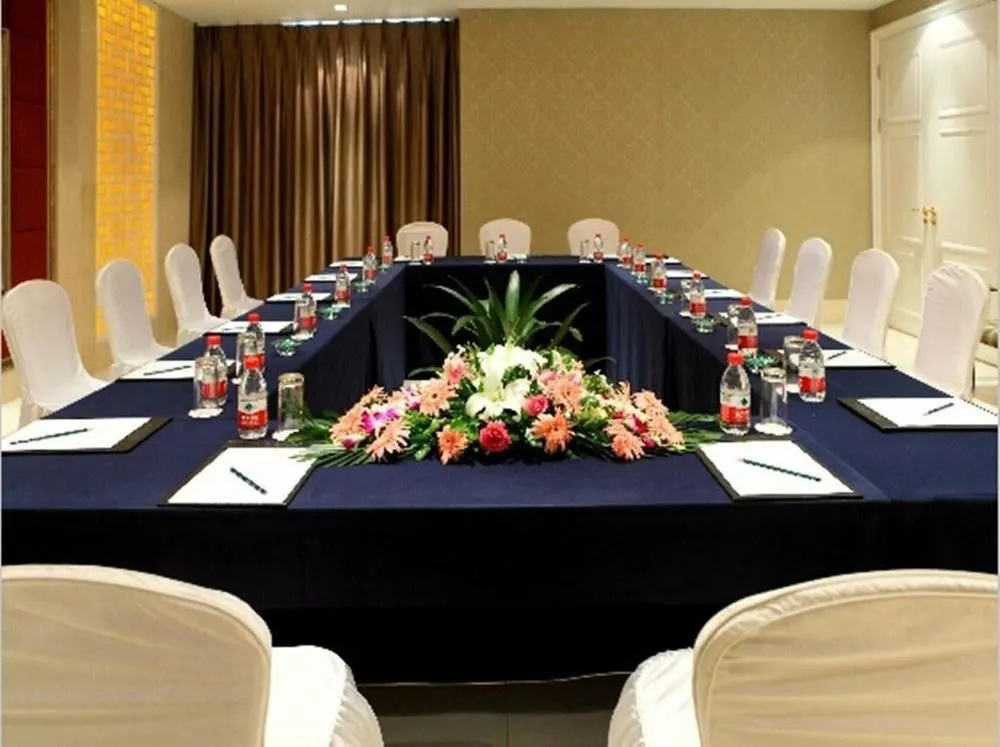 Jinhui Hotel - Nanjing - Général