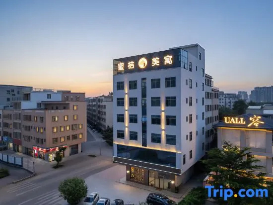 Apartment Vis in Huizhou
