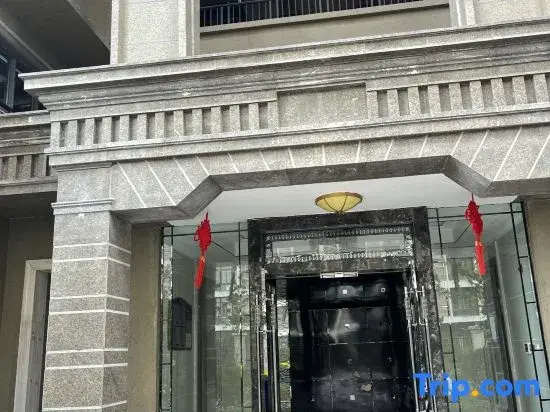 Shizijie Meiju
