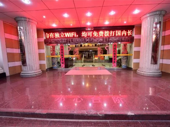 Hotel photo 6