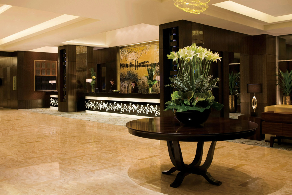 Courtyard by Marriott Shanghai Xujiahui - Général
