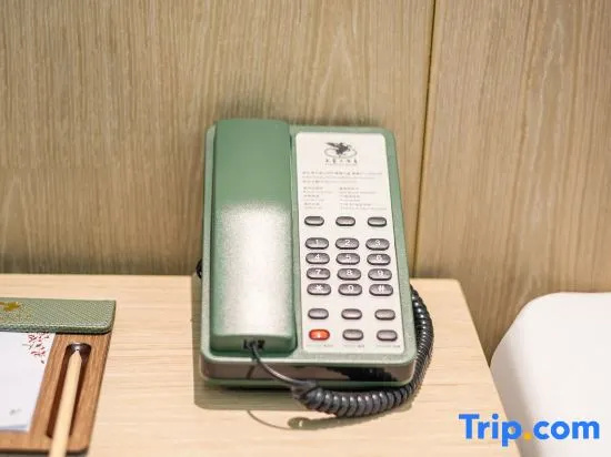 Tianhao Business Hotel