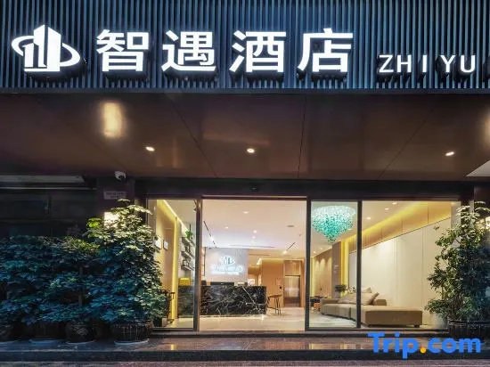 Smart Meet Hotel (Zhenyu Street Heart Garden Store) in Zhaotong