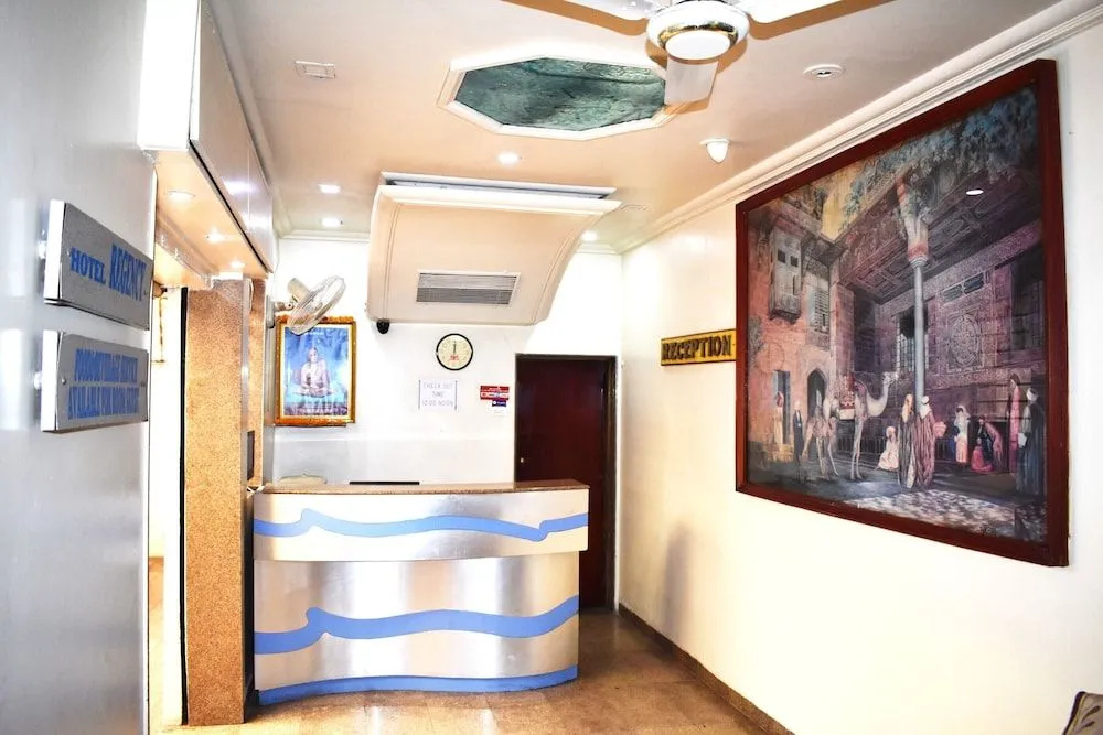 Hotel Regency - Général