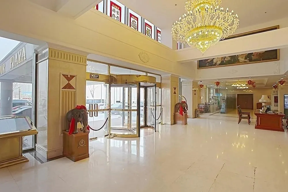 Lobby & Reception