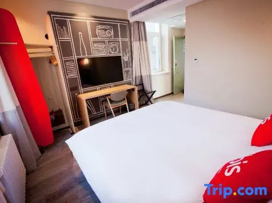 Ibis Harbin Hongqi Street Hotel - Chambres