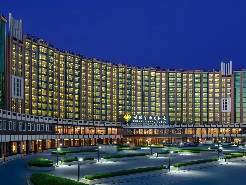 Empark Grand Hotel Zhongguancun