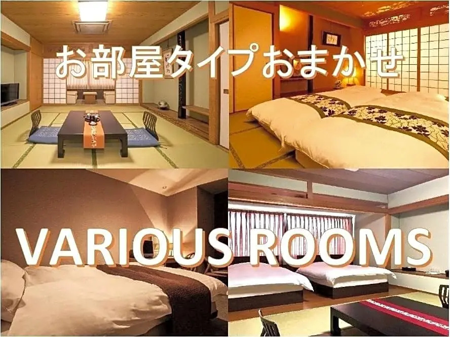 Hotel Takasago - Chambres